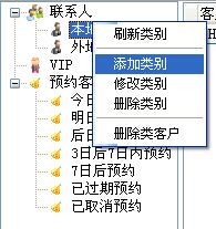 661BHIOYI7PY9N``~(DZXK2