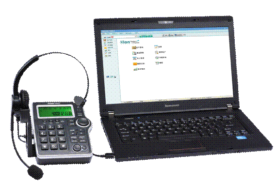 U830+UC3电脑系统副本