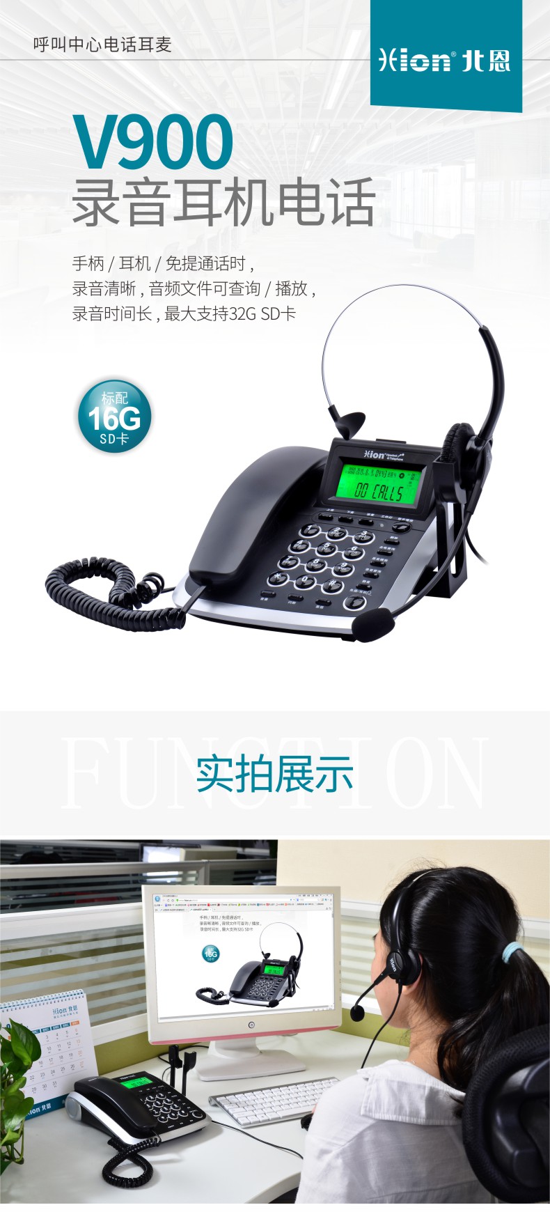  V900 C(j)Ԓ