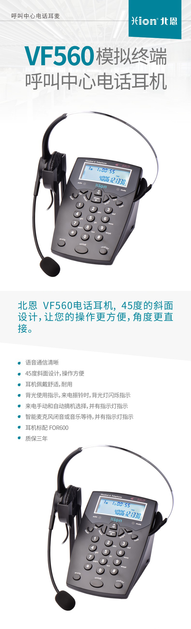 VF560_0001.jpg