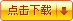 17508617645420871.gif