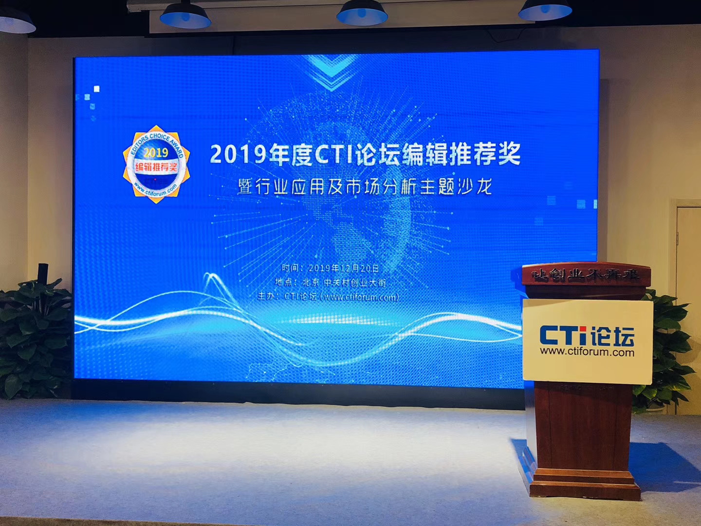 null 17509092227408606.jpg