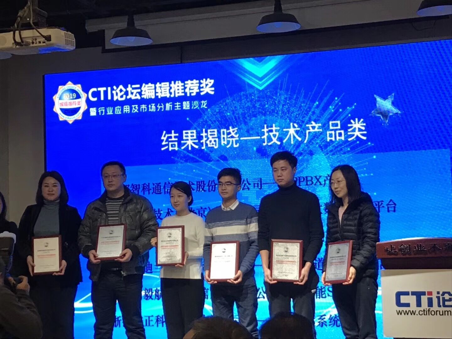 web201912206.jpg