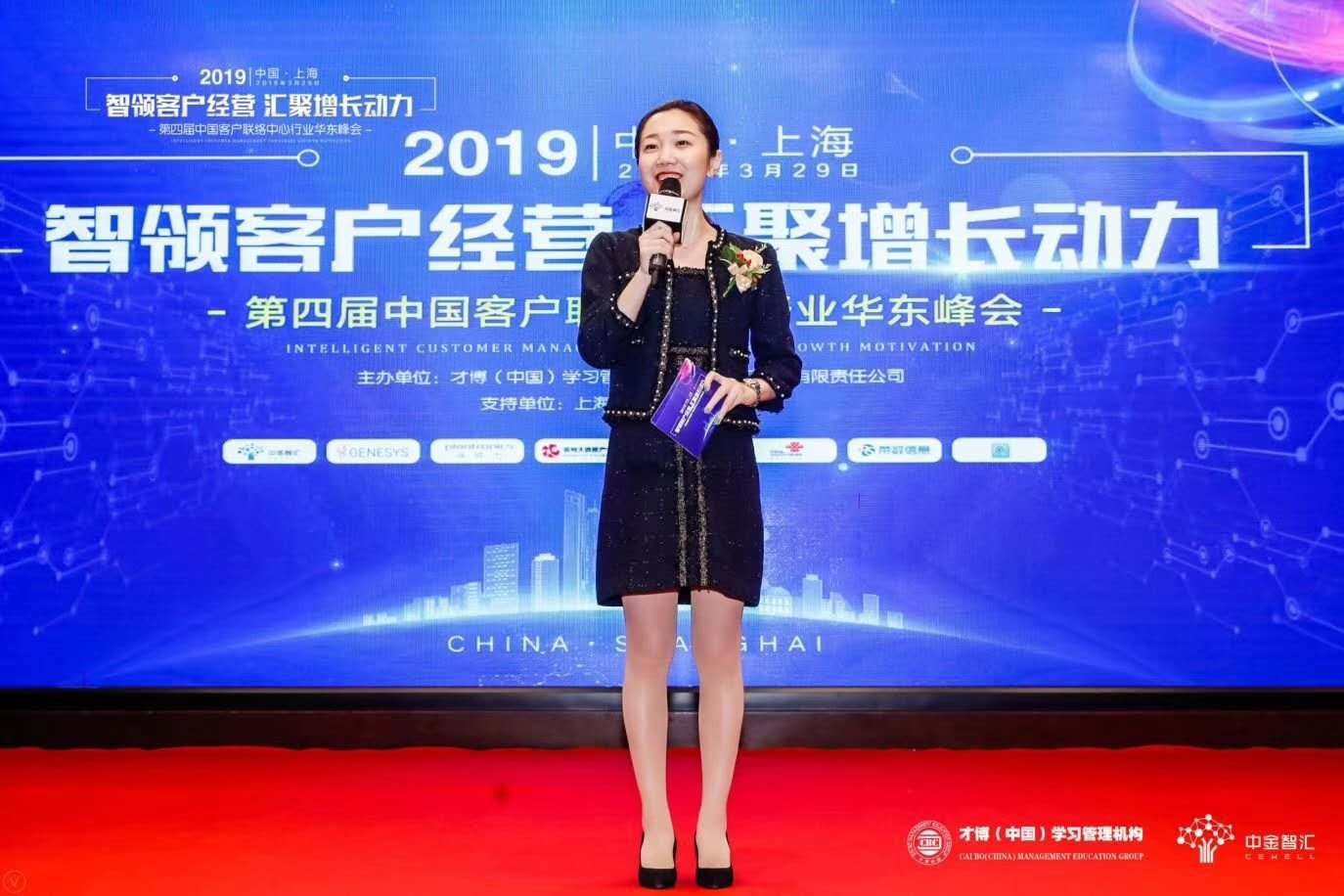 201903292.jpg
