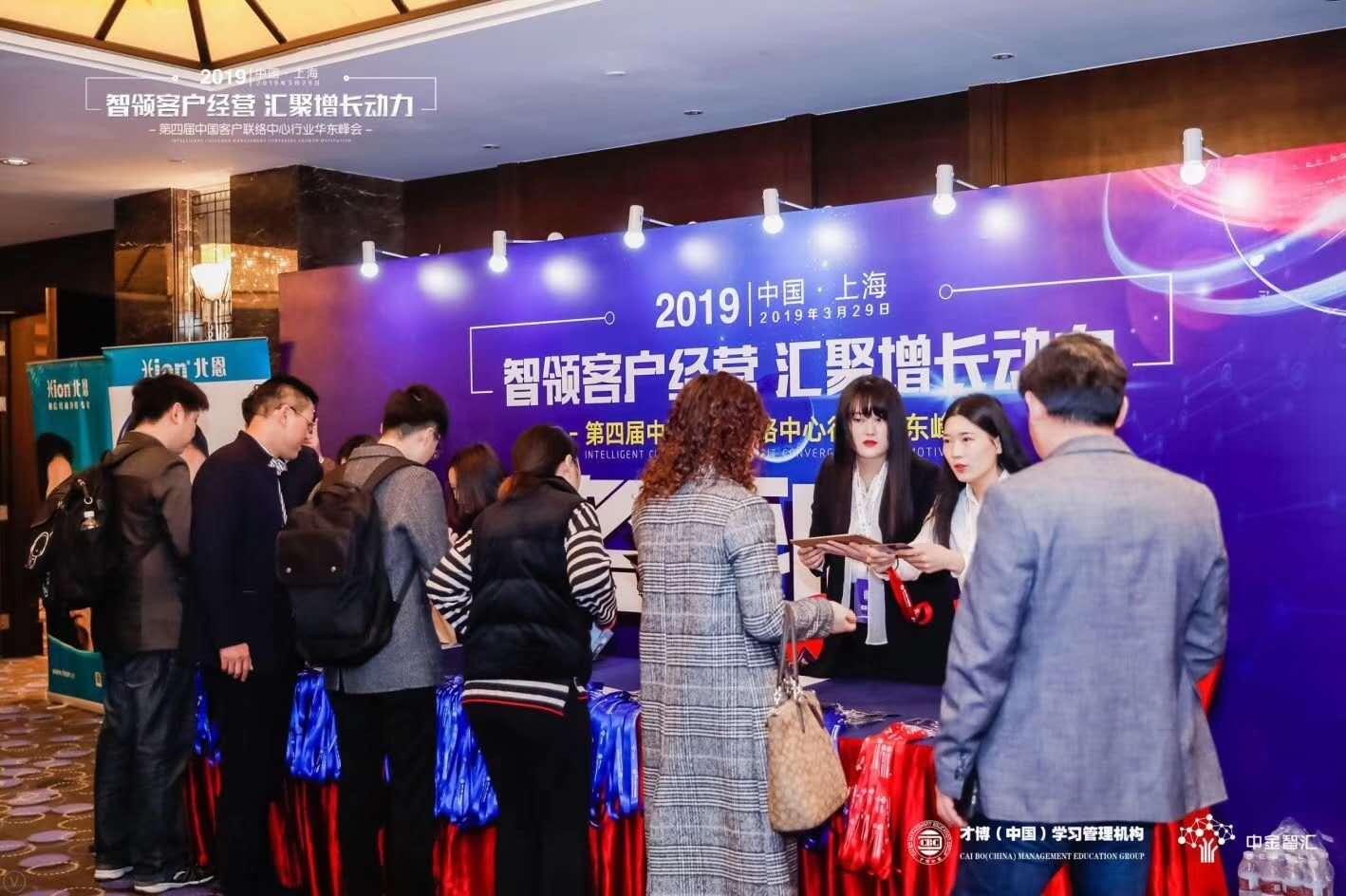 201903291.jpg