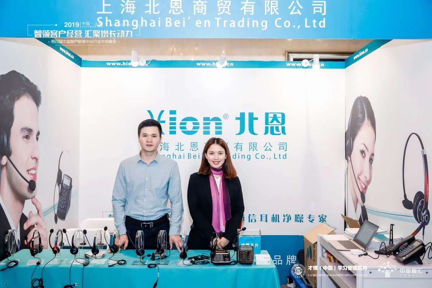 201903293.jpg