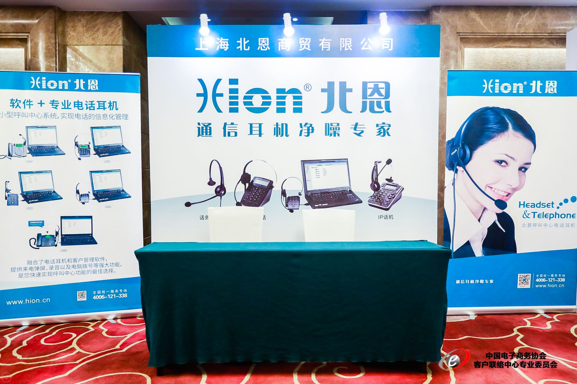 vbox914308.jpg