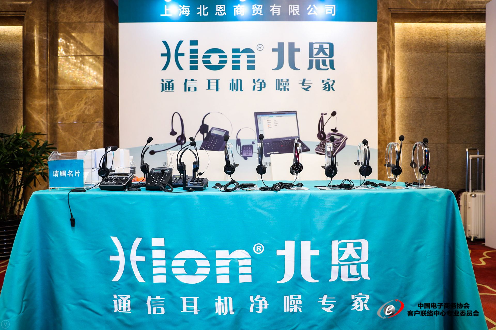 vbox9143hion01.jpg