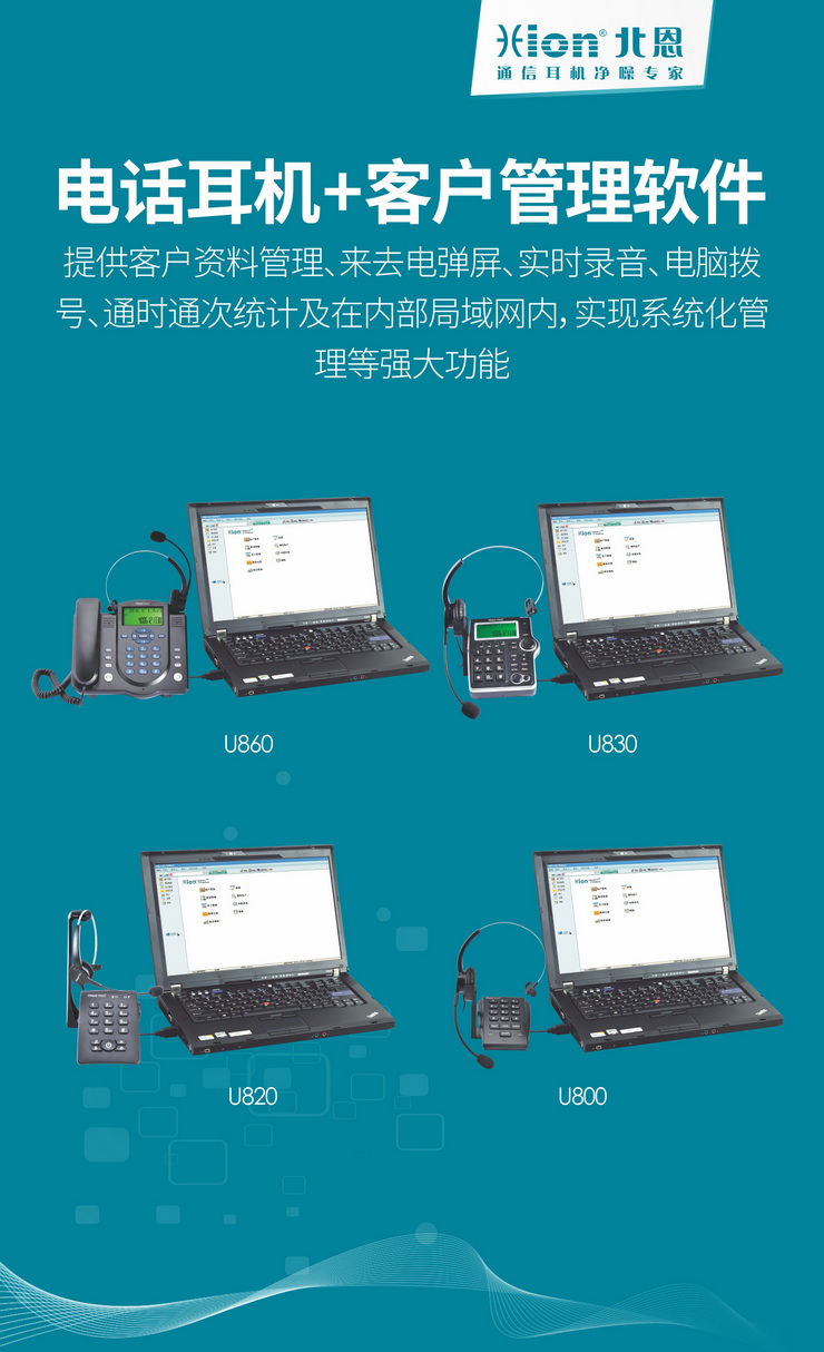 201804u8.jpg