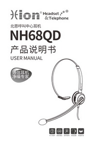 NH68.jpg