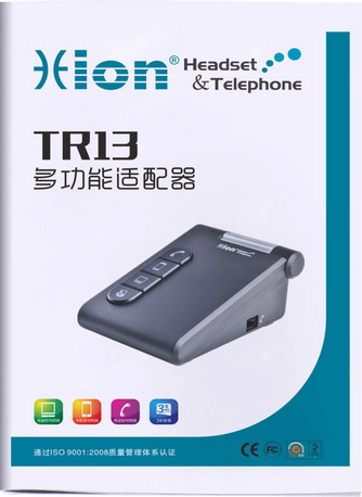 TR13.jpg