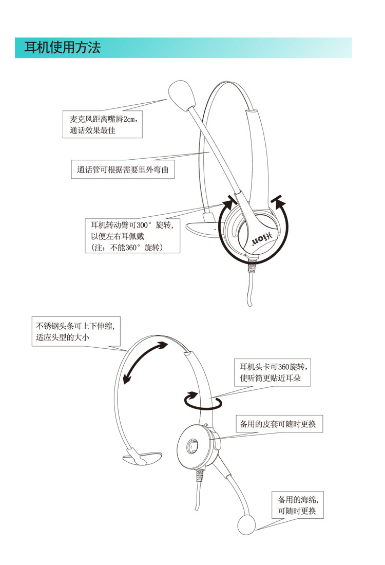VF600sn005.jpg