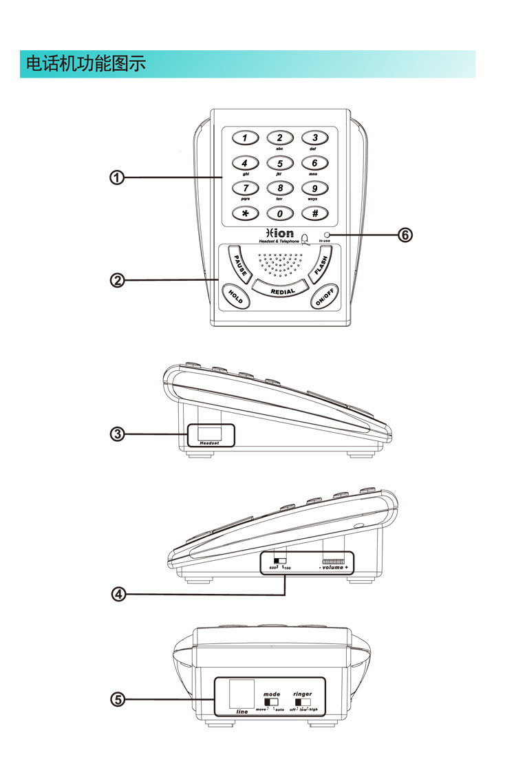VF600sn006.jpg
