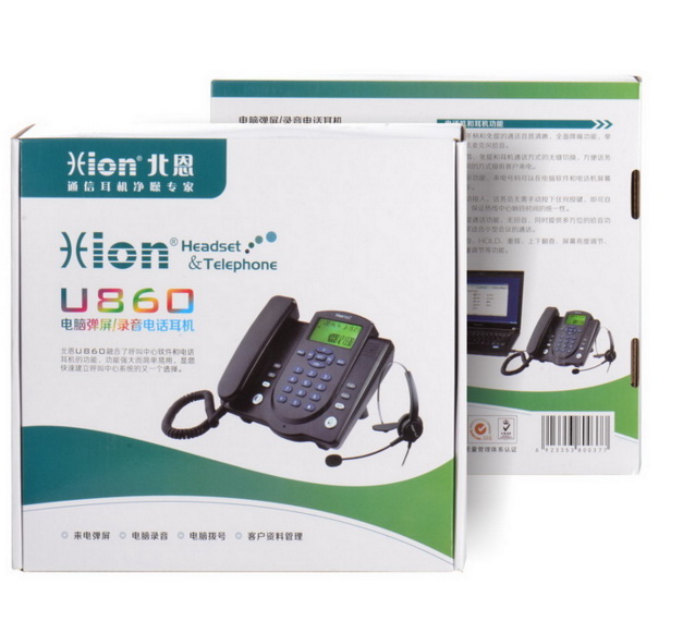 17509530564863364.jpg