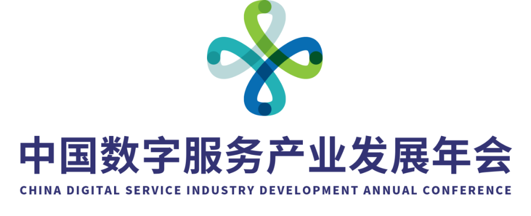 2024第九届03png.png