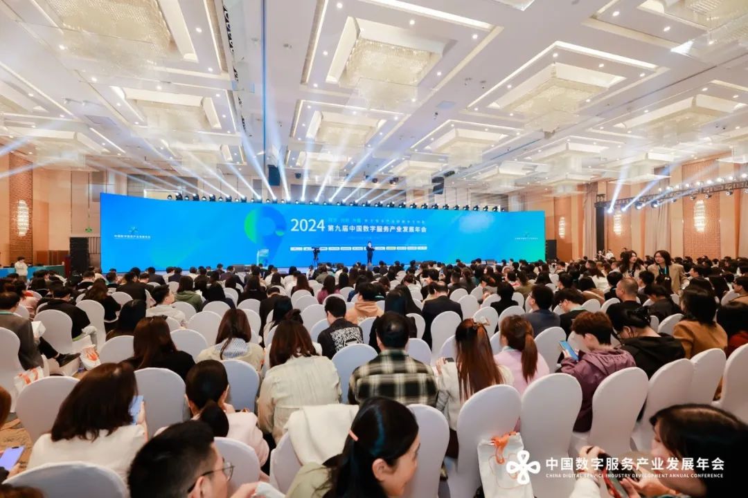 2024第九届07.jpg