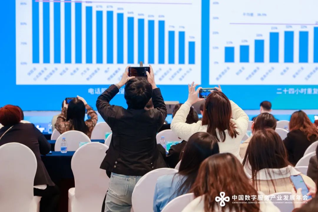 2024第九届09.jpg