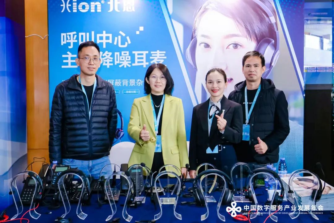 2024第九届17.jpg