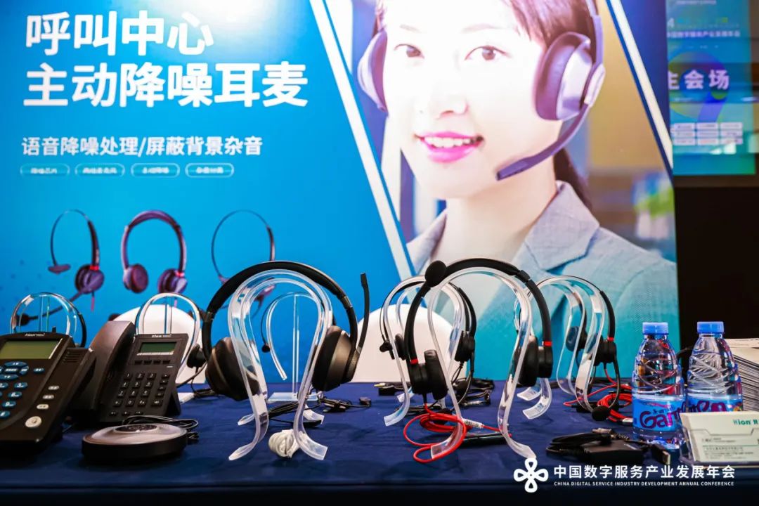 2024第九届18.jpg