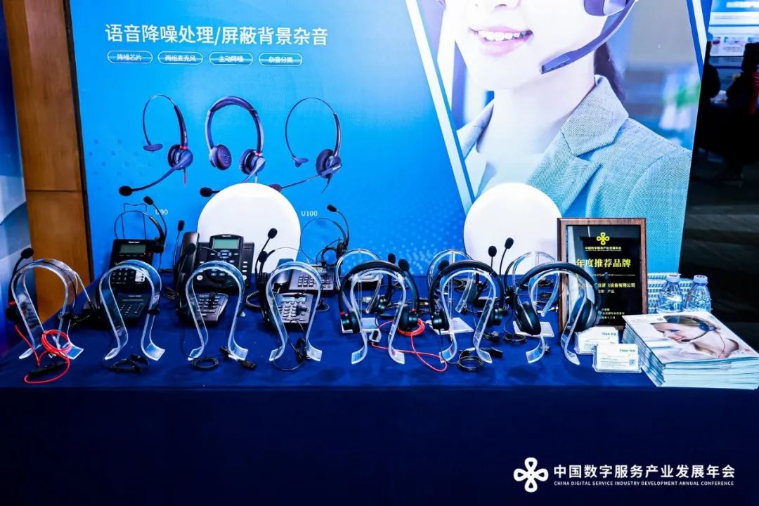 2024第九届20.jpg