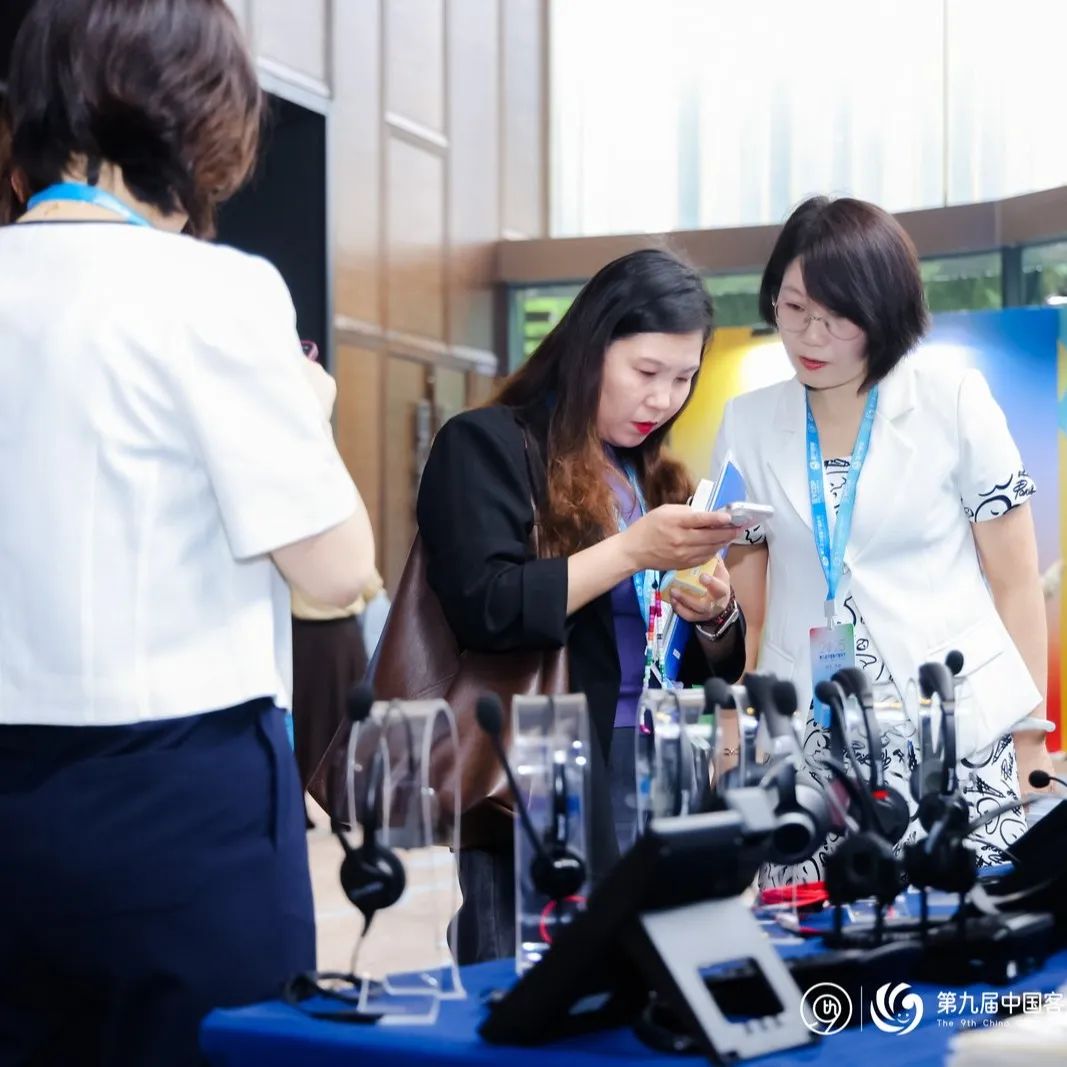 2025第九届25.jpg