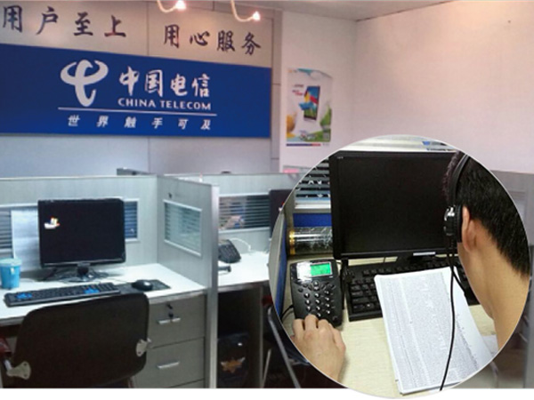 leftpho6250