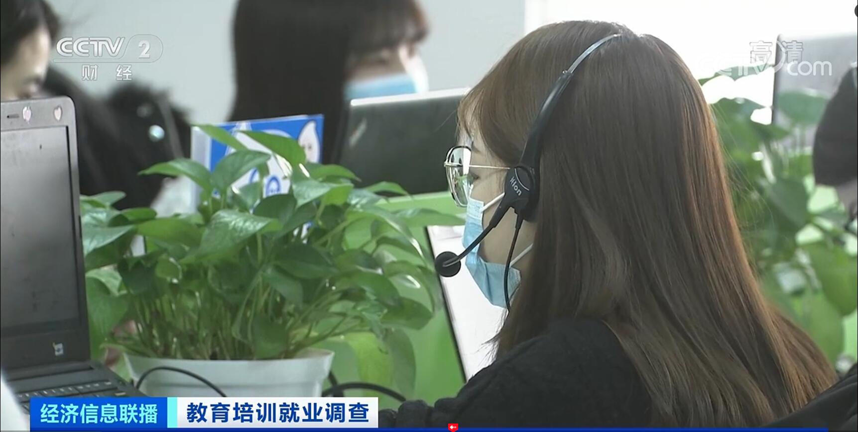 new-1