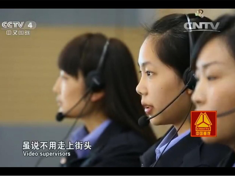 leftv200h1603