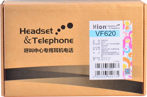 VF620-BZ.jpg