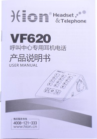 VF620.jpg